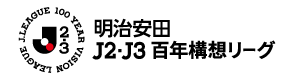 J2・3 LEAGUE
