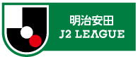 Ｊ２ LEAGUE